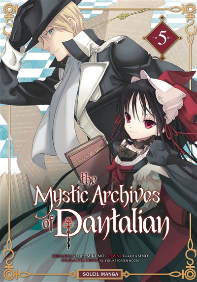 The mystic archives of Dantalian - 