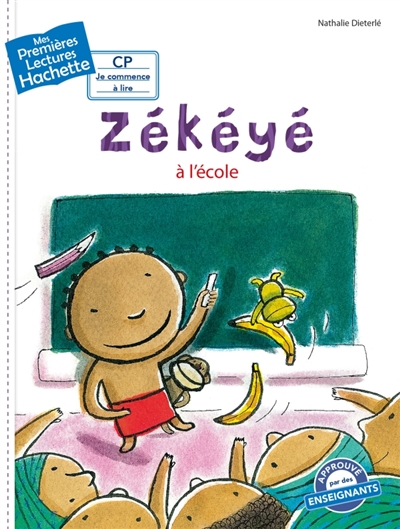 Zékéyé à l'école - 