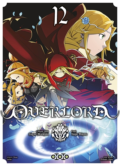 Overlord - 