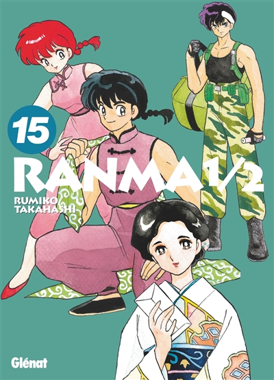 Ranma 1-2 - 