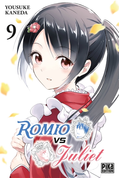 Romio vs Juliet - 