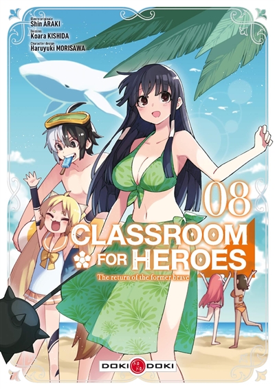 Classroom for heroes - 