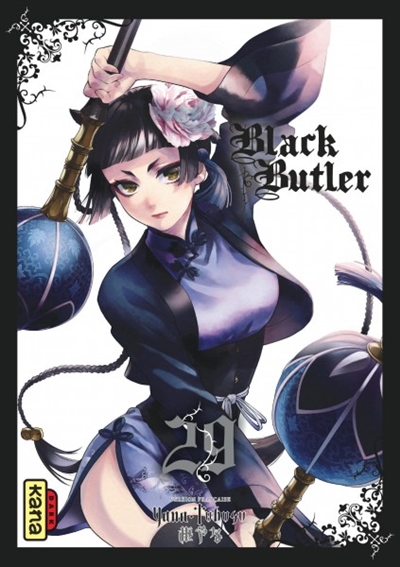 Black Butler - 