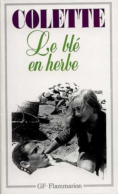 blé en herbe (Le) - 