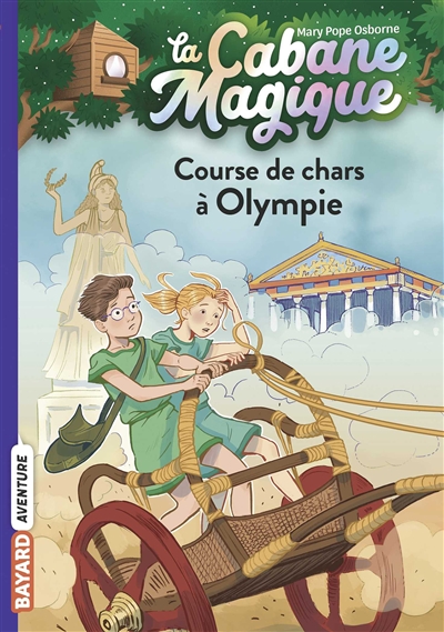 Course de chars à Olympie - 