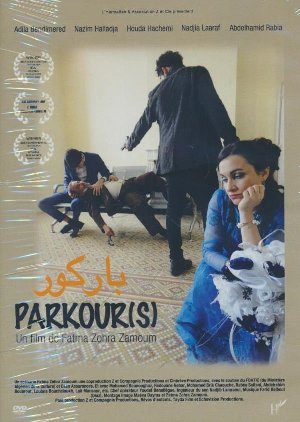 Parkour[s] - 