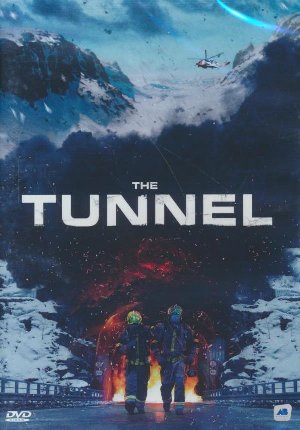 The Tunnel - 