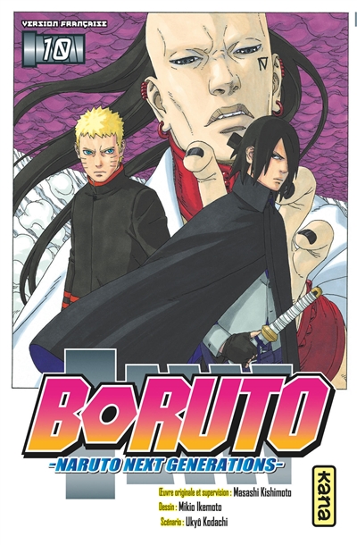 Boruto - 