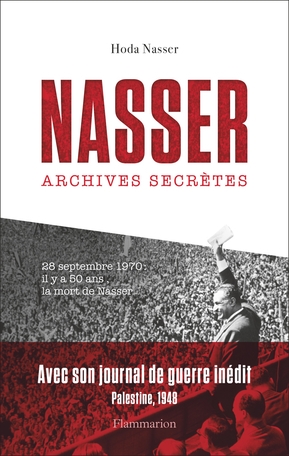 Nasser - 