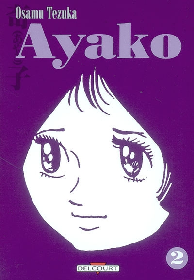 Ayako 2 - 