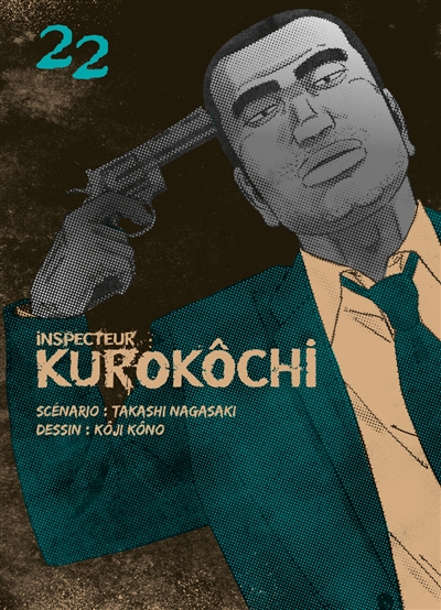 Inspecteur Kurokôchi - 