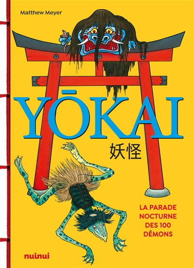 Yokai - 