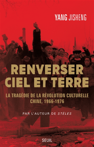 Renverser ciel et terre - 