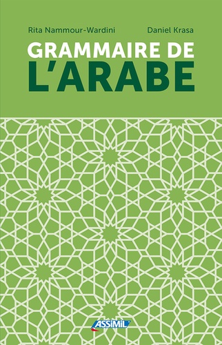 Grammaire de l'arabe - 