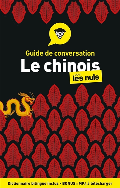 Le chinois pour les nuls - 