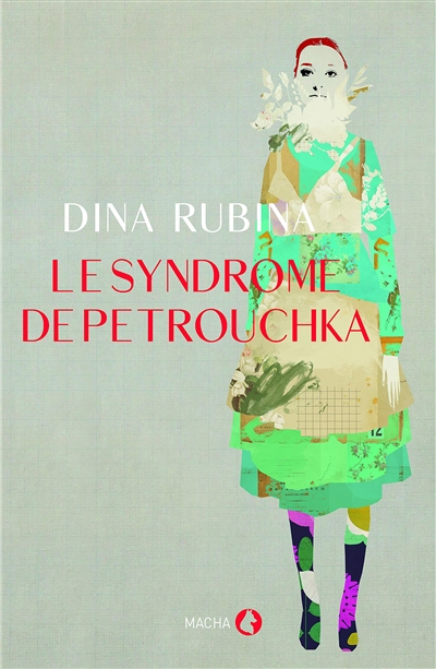 Le syndrome de Petrouchka - 