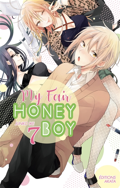 My fair honey boy - 