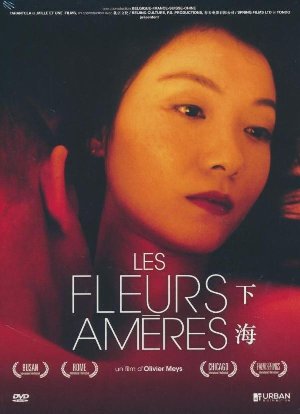 Les Fleurs amères - 