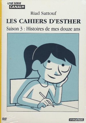 Les Cahiers d'Esther - 