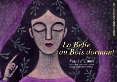 La belle au bois dormant - 