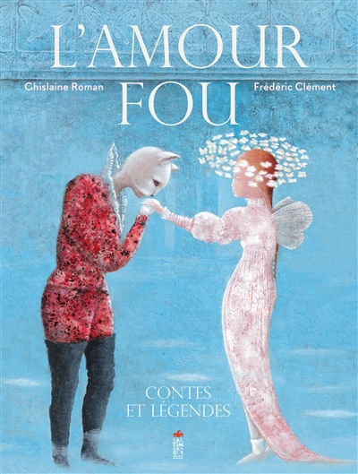 L'amour fou - 