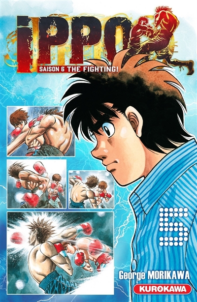 Ippo - 