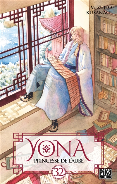 Yona - 