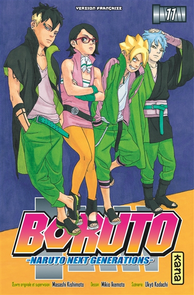 Boruto - 