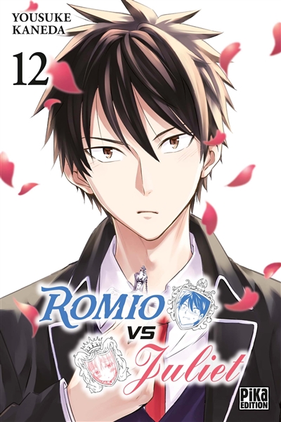 Romio vs Juliet - 