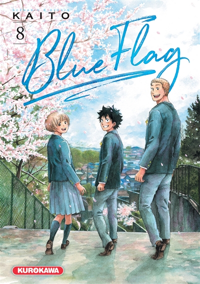 Blue flag - 