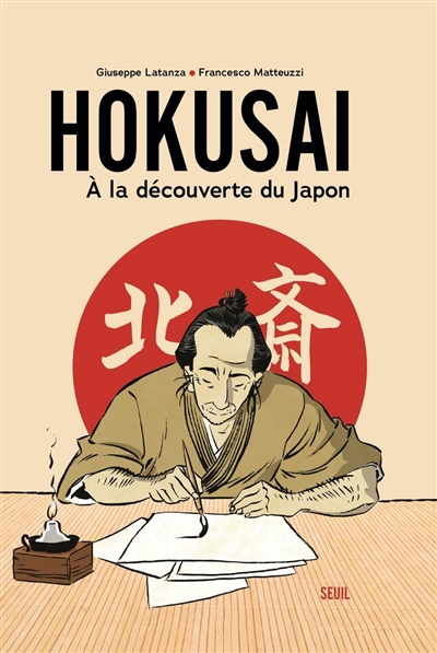 Hokusai - 