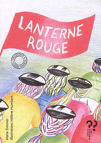 Lanterne rouge - 