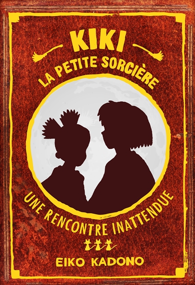 Une rencontre inattendue - 