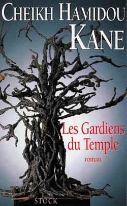 gardiens du temple (Les ) - 