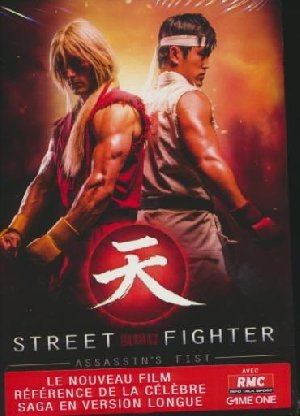 Street fighter - 