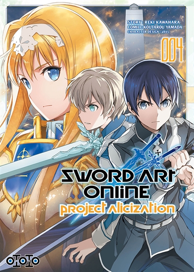 Sword art online - 