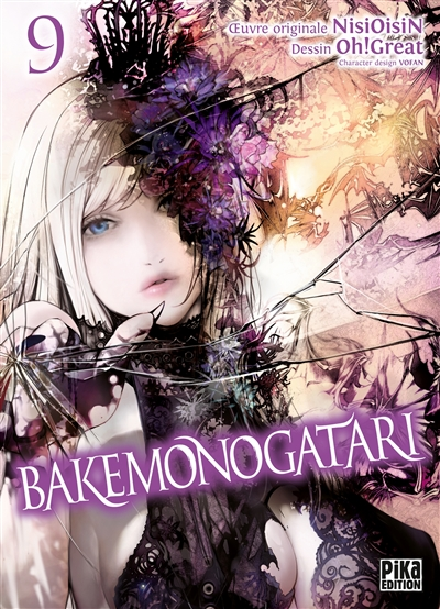 Bakemonogatari - 