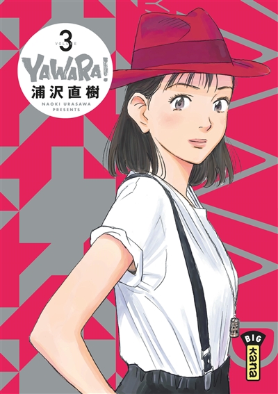 Yawara ! - 