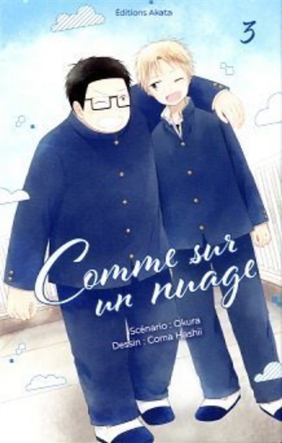 Comme sur un nuage - 