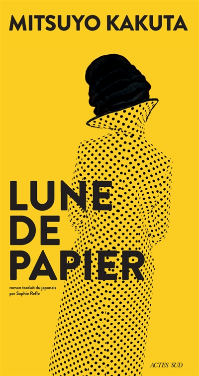 Lune de papier - 