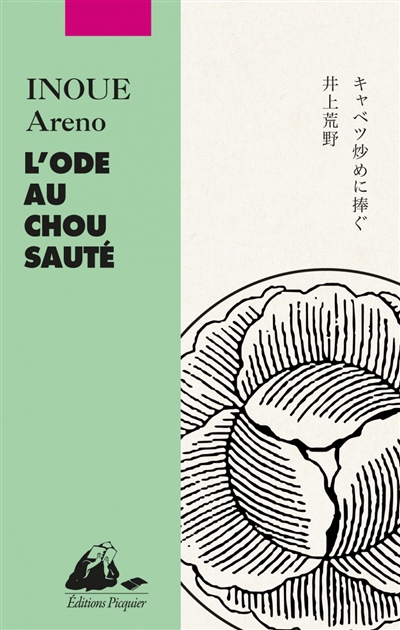 L'ode au chou sauté - 