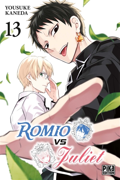 Romio vs Juliet - 