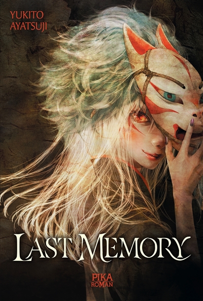 Last memory - 