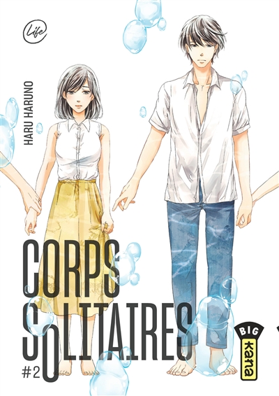 Corps solitaires - 