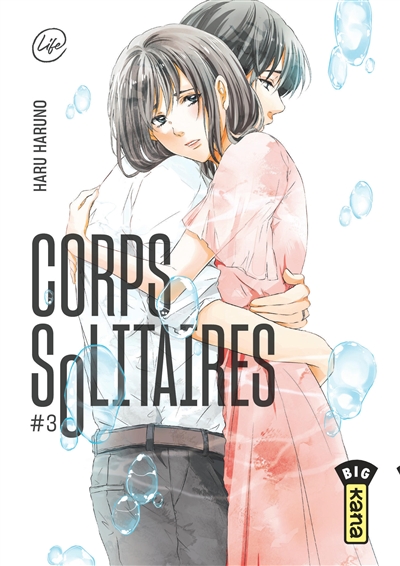 Corps solitaires - 