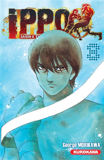 Ippo - 