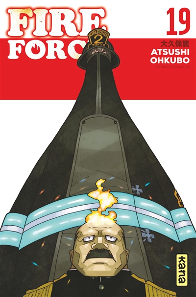 Fire force - 