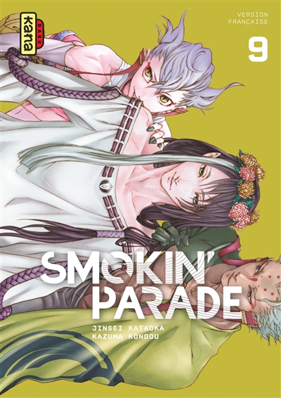 Smokin' parade - 