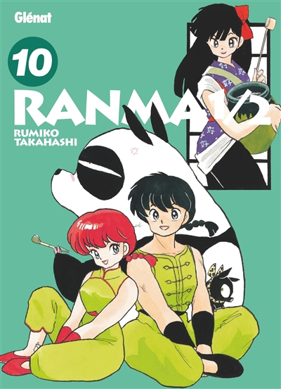 Ranma 1-2 - 