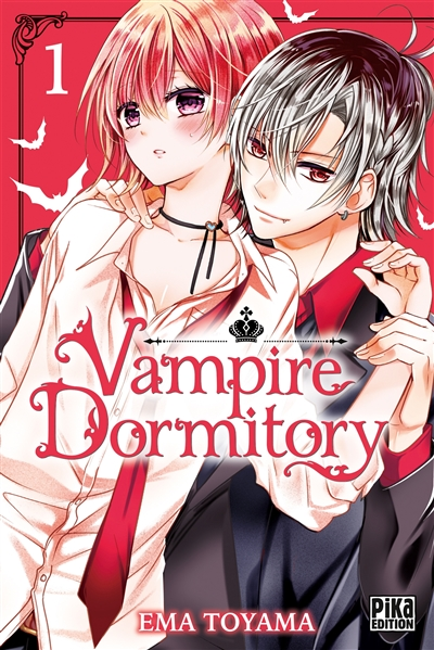 Vampire dormitory - 